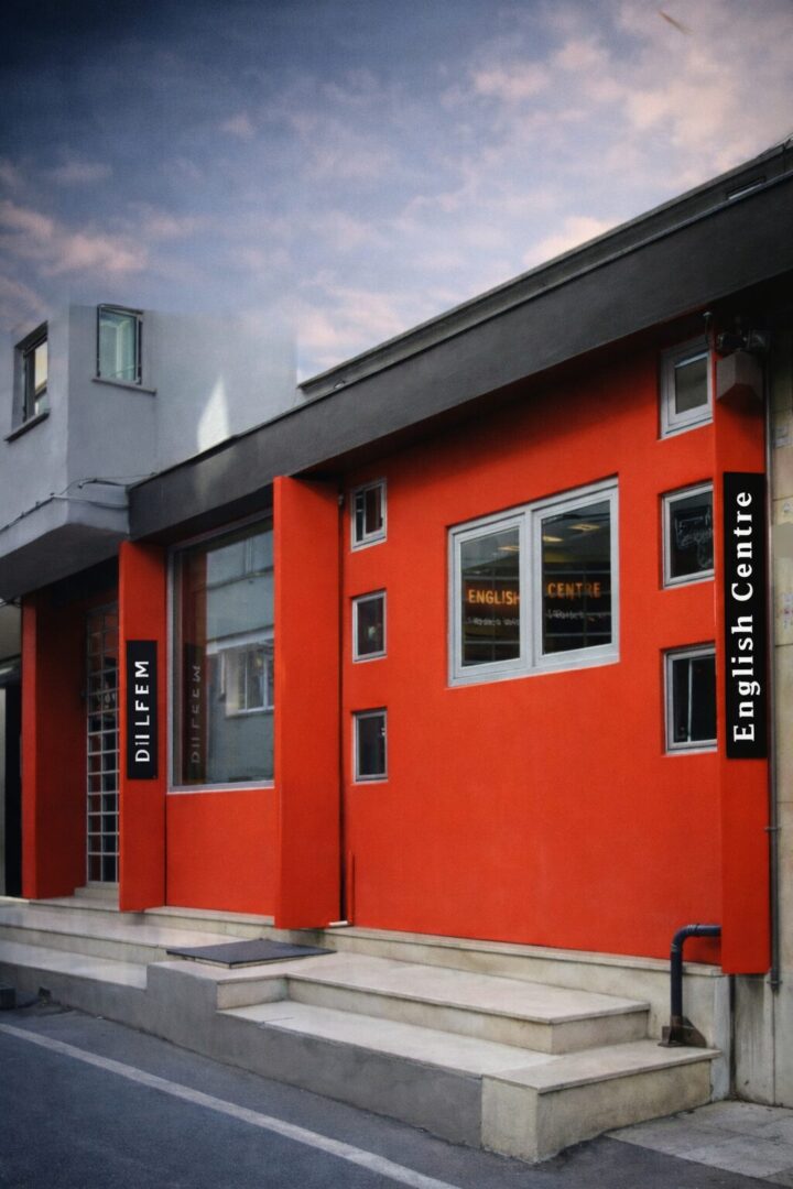 Özel Dil Dershanesi